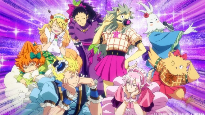 Welcome to Demon School! Iruma-kun Season 4